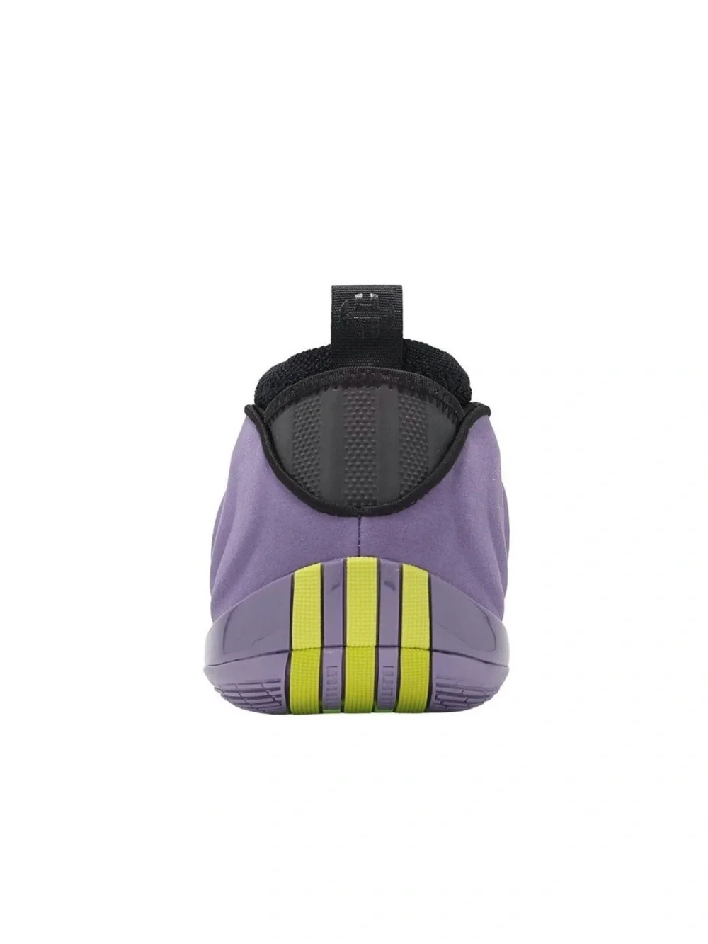 adidas Harden Volume 10 “Matte Purple” JQ9426 | Men’s 9.5 NWOB